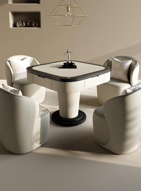 轻奢风实木麻将桌家用全自动两用餐桌新款过山车机麻高端麻将机