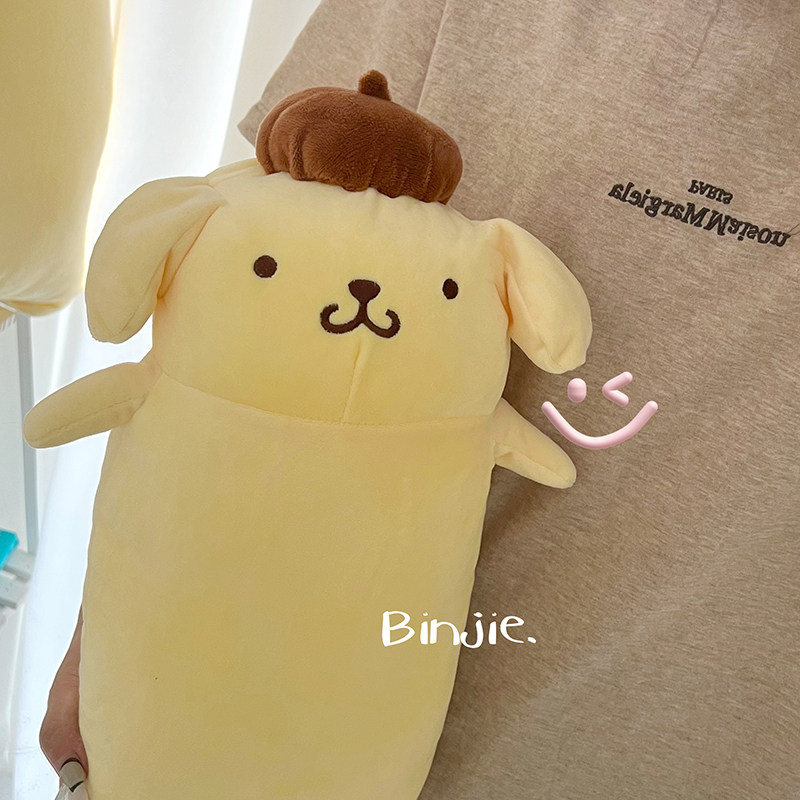 可爱布丁狗长条抱枕公仔毛绒玩具玩偶娃娃床上夹腿睡觉送女生礼物