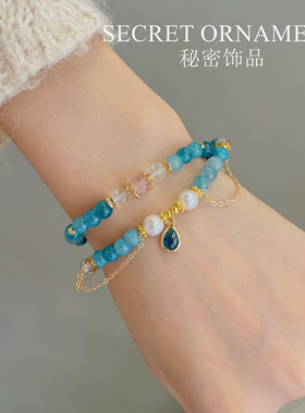 温柔高级感手串送闺蜜