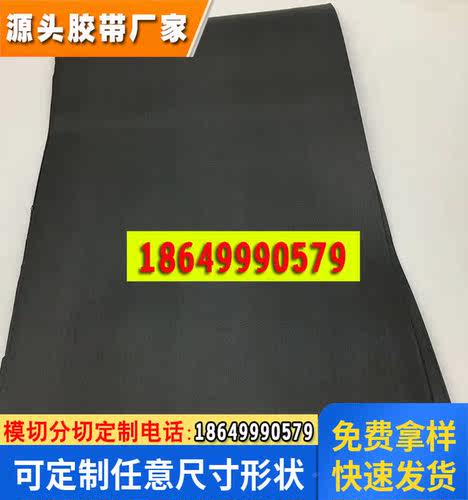 日东SCF-101/日东SCF-102/日东SCF-103/日东SCF-104/日东SCF-106
