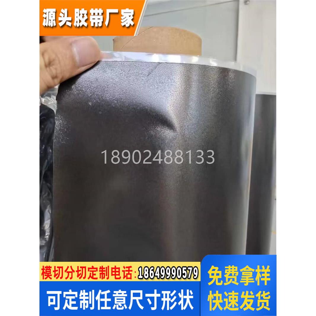 积水NS01/NS02/NS03/NS04/NS05/NS06/NS07/NS08/NS09/NS10/NS11