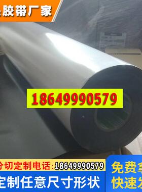 日东57130SB胶带高强度泡沫防水胶带具有优异的推出力和防水性