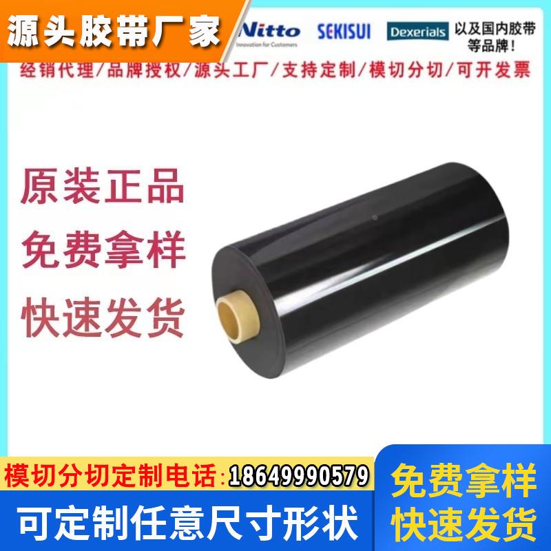 罗杰斯4701-60-20188-04 防水减震用途广泛 可来图定制模切背胶