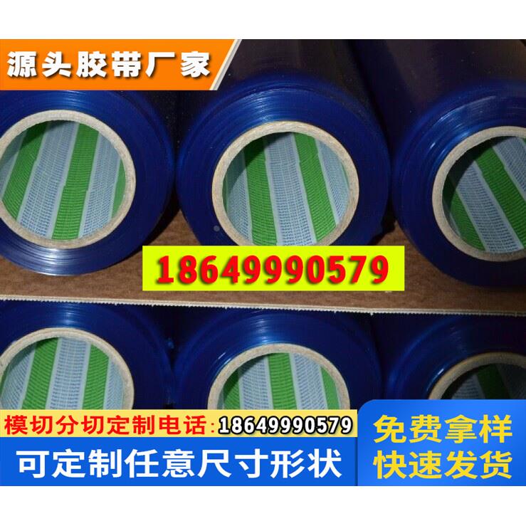 金属板新款万及以上全用