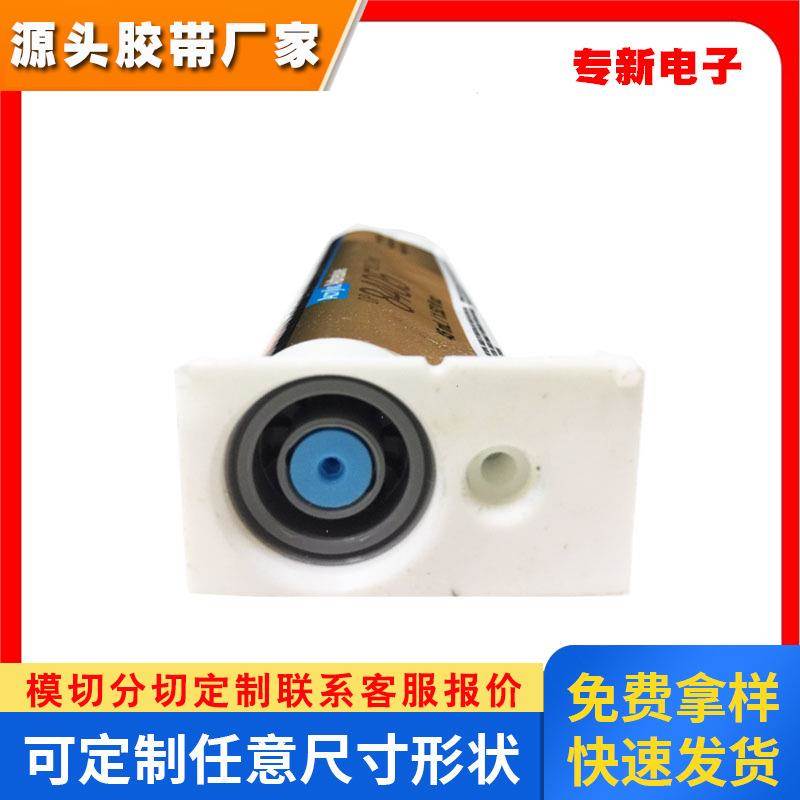 3M DP8405NS双组份耐高温结构胶 耐冲击镀锌材金属粘接丙烯酸AB胶