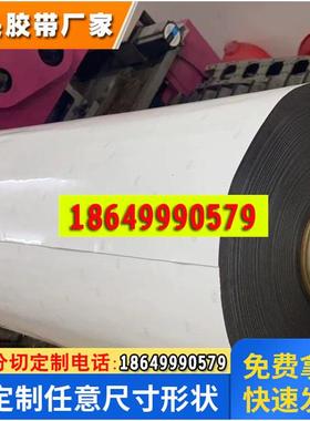 3MDC2005 3MDC2008黑色VHB丙烯酸防水汽车泡棉胶带