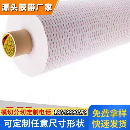 灰色耐高温汽车丙烯酸泡