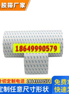 德莎62562 厂家直销现货包邮 价格优惠 欢迎咨询