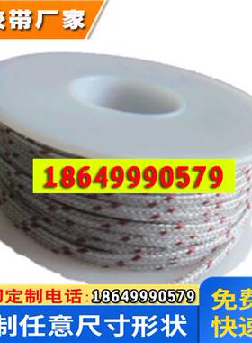 日本 SK8230AAL 防静电绳/美国SS2000 薄膜复卷消除静电