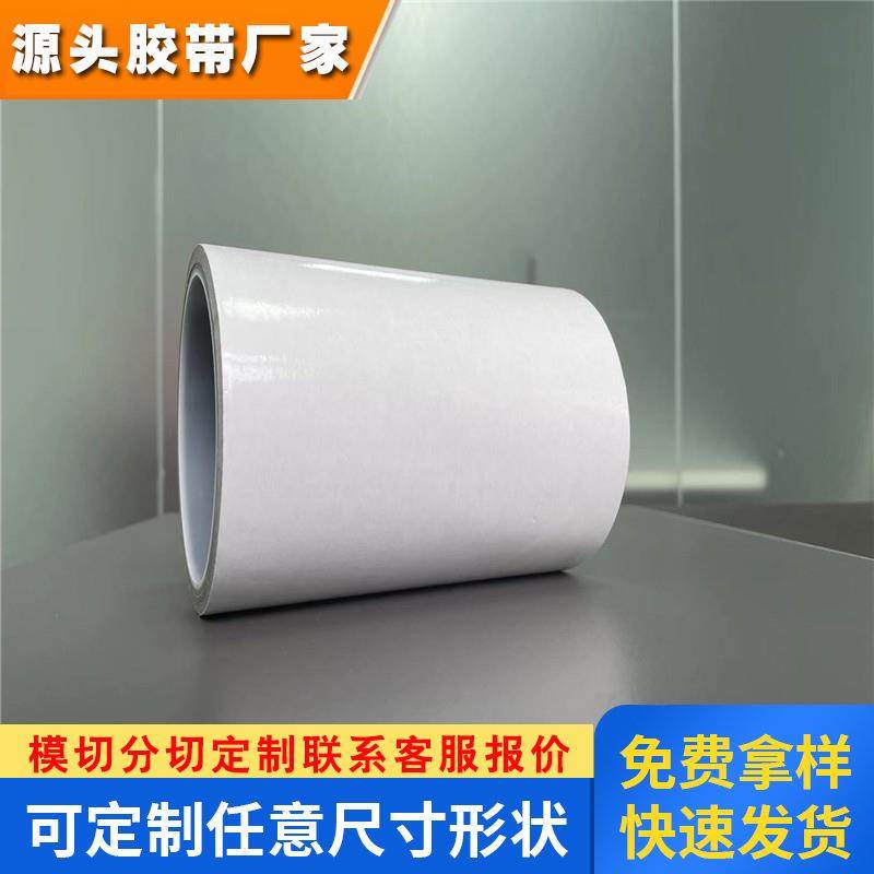 日东57210B 0.1MM黑色防水泡棉胶 整支散料可模切冲型背胶