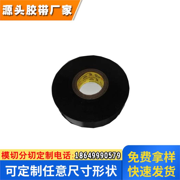 标签纸激光打印柔性条形