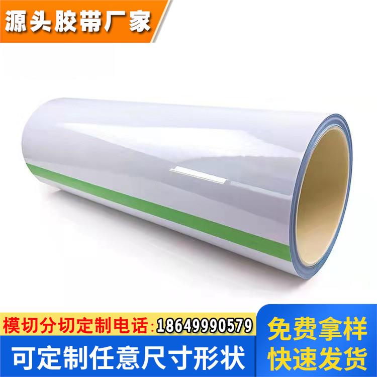 导热双面胶带背光灯条模