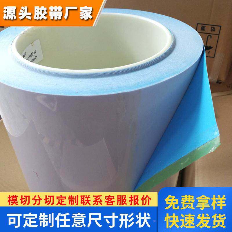 3m8805显存内存散热片黏贴 耐高温LED灯带导热双面胶 导热绝缘胶