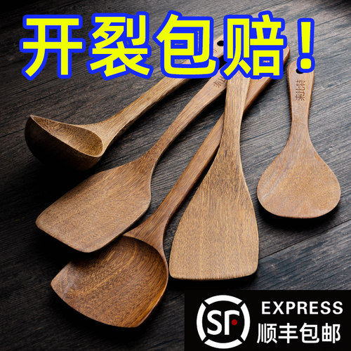 正漆锅铲 健康环保 使用轻便