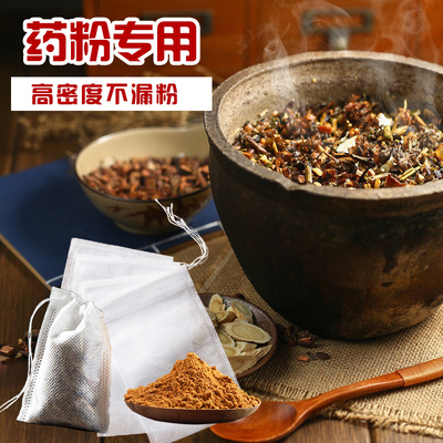 中药粉过滤袋装中药粉