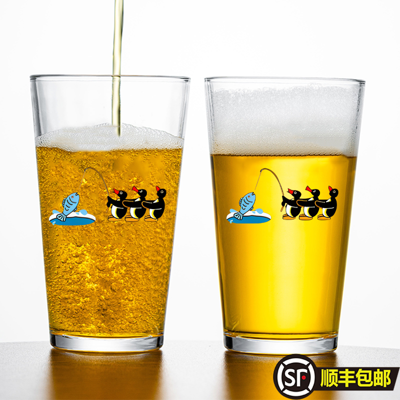【pingu爱钓鱼】精酿杯朝日啤酒杯日式水杯高颜值杯大容量商用