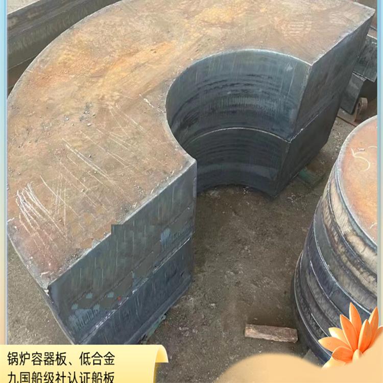 铁板切割Q235B特厚板6-500下料Q355B异形加工ASTM A36超宽板定扎