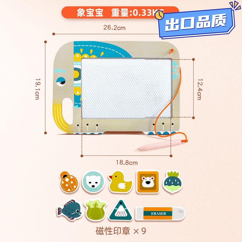 儿童早教木制双面磁性画板幼儿园教学多功能启蒙玩具a094