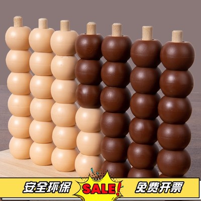 木质连锁棋三角形皮筋桌面益智游戏教玩具幼儿园棋类大班区域材料
