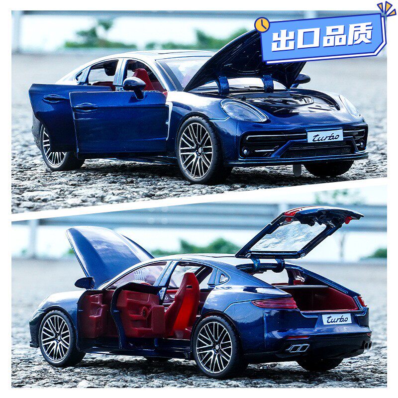 儿童玩具男孩大号玩具车子模型仿真合金跑车1:24汽车摆件QE66