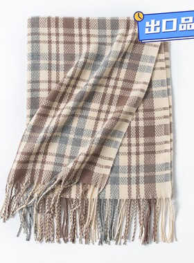 英伦格纹围巾氛围感女2025秋冬围巾情侣长款保暖双面加厚文艺M898