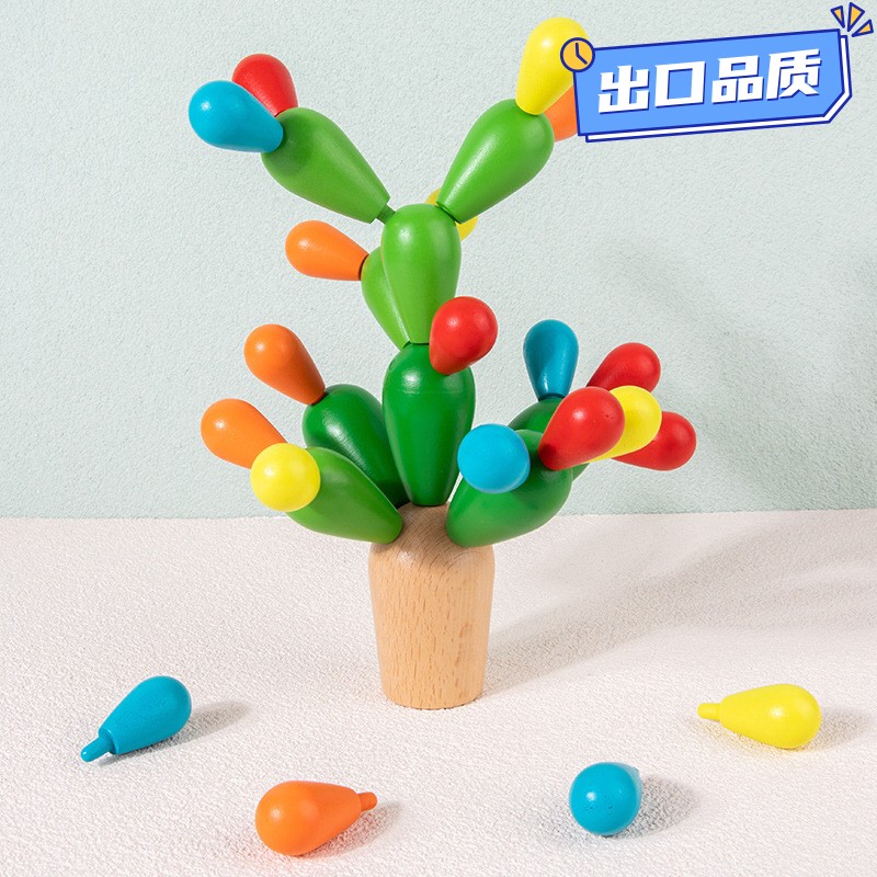 木制多功能仙人球果果树拆装积木儿童益智宝宝动手拼插堆砌玩CE96
