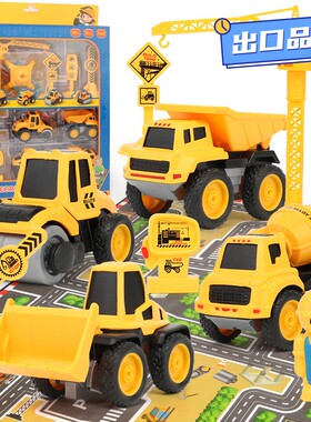 儿童玩具Q版口袋迷你回力合金小工程车场景套装挖掘机模型车QE84