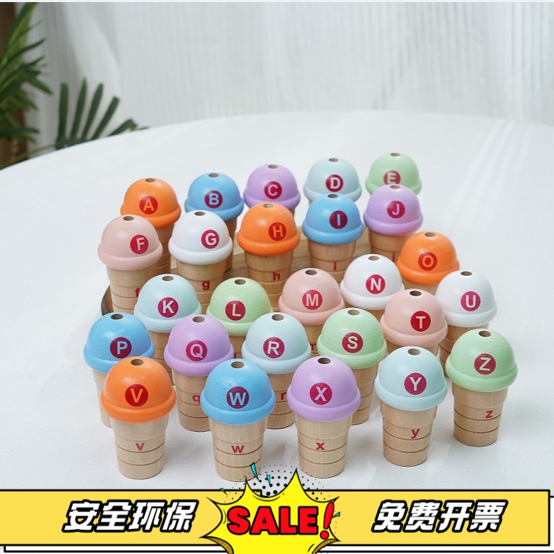 儿童益智玩具钓鱼游戏早教专注力训练宝宝益智颜色分类配对玩具德