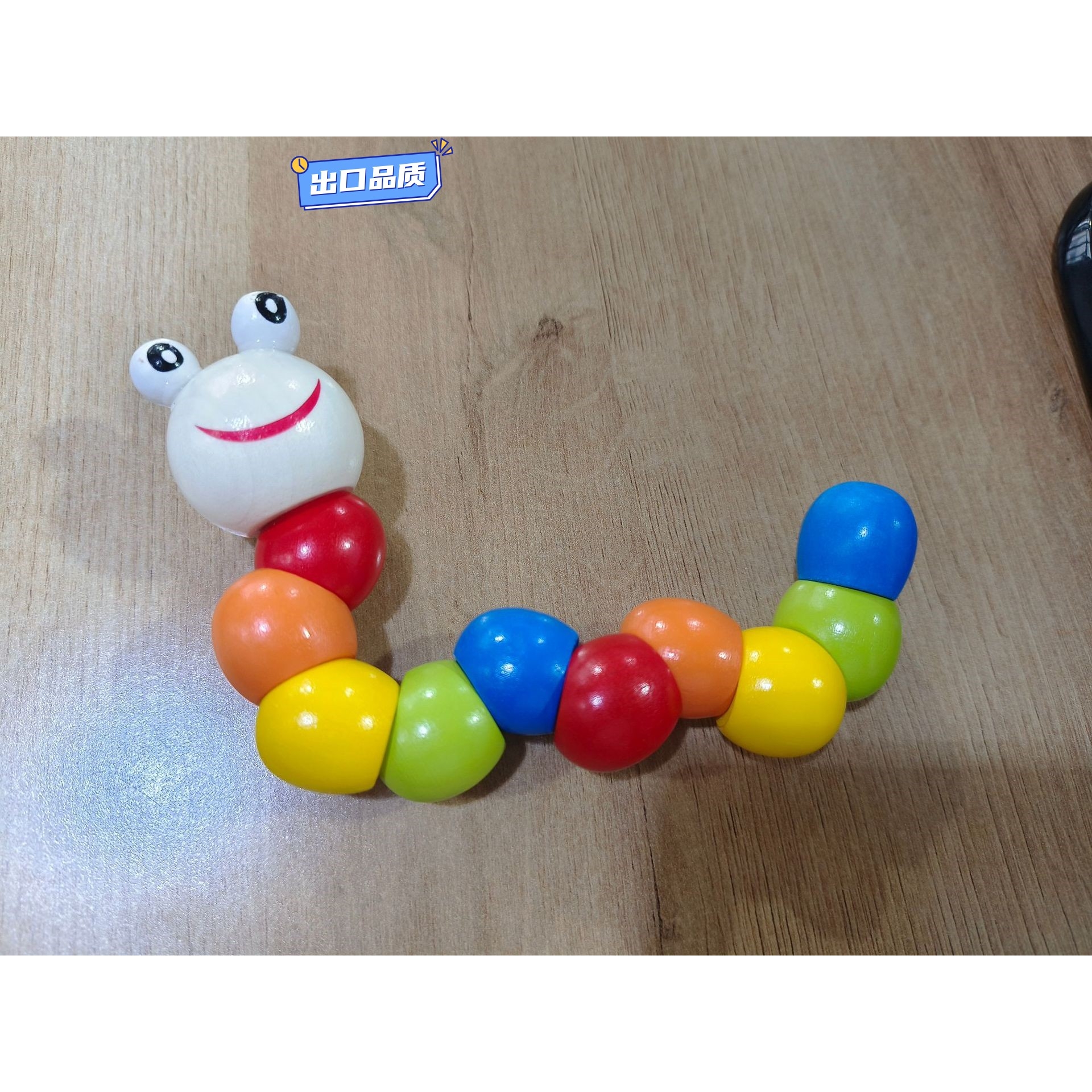 木制彩色百变扭扭虫动物仿真毛毛虫儿童益智玩具CE24