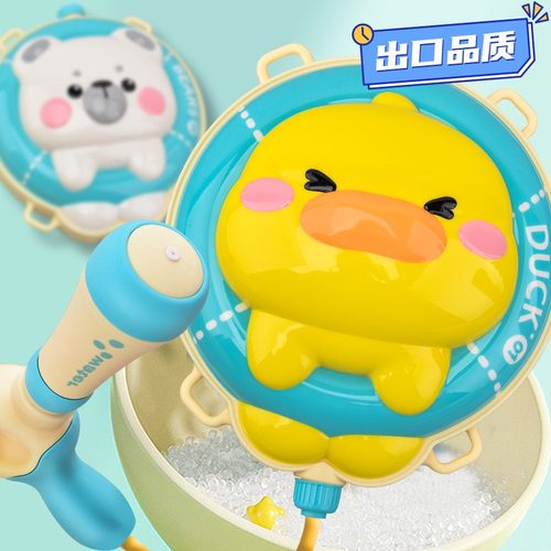 儿童水枪玩具抽拉式大容量背包喷水枪男孩女孩戏水滋呲水枪打QE80