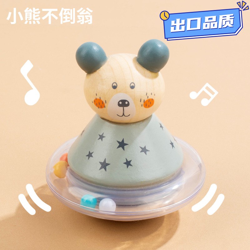 木制可爱兔子不倒翁早教儿童启蒙教育训练手眼协调专注力益智CE89