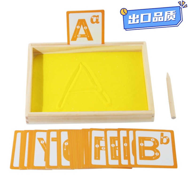趣味木制蒙氏儿童二合一砂字画刮砂盒逻辑思维训练专注力益智a788