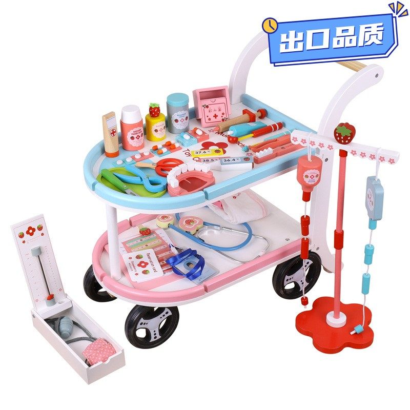 儿童医生玩具宝宝学步车手推车婴儿学走路学步蛋糕厨房披萨玩a174