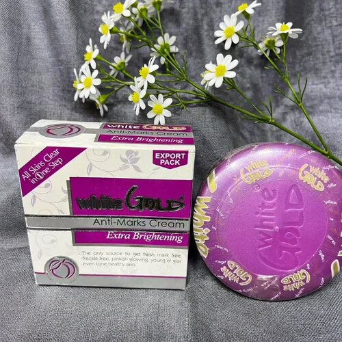 南非正品牛油果面霜硬膏体面霜White gold正品进口蜂蜜美提白去斑
