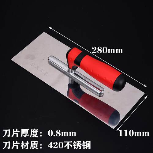 不锈钢方齿抹泥刀瓷砖工具