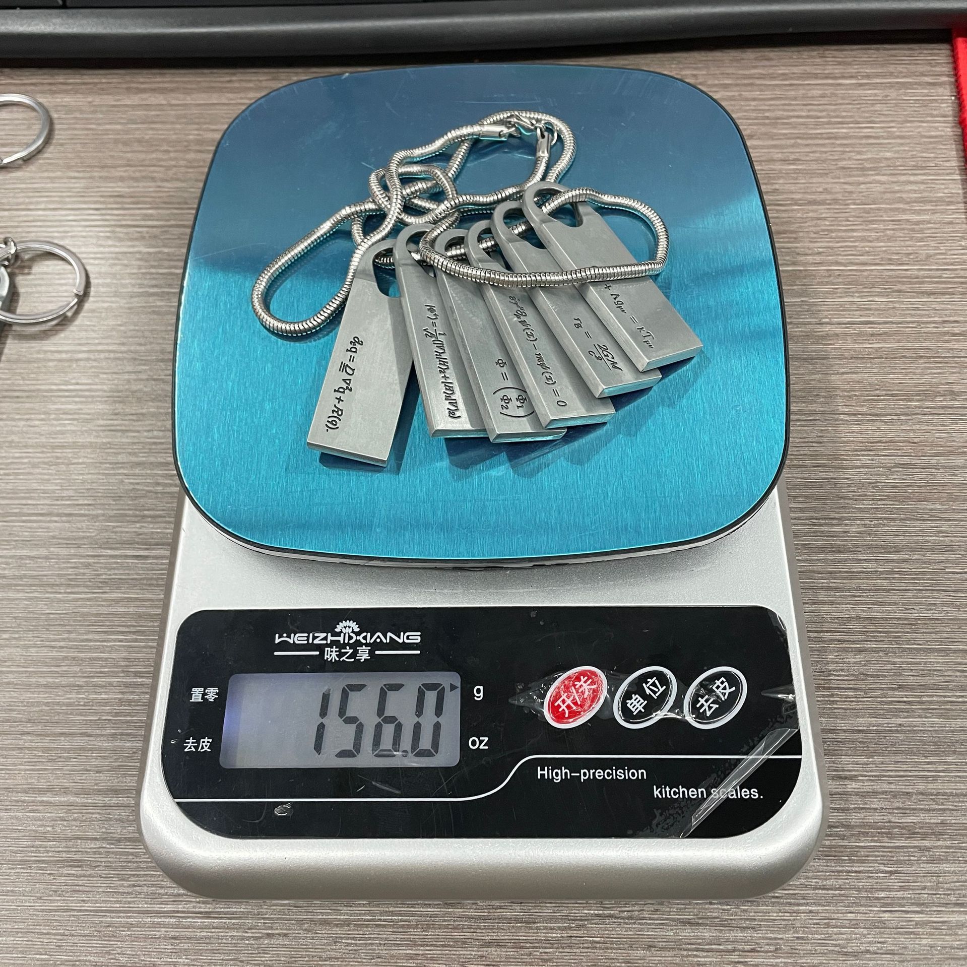 游戏周边死亡搁浅项链诺曼瑞杜斯同款钥匙扣字母符号几何吊坠