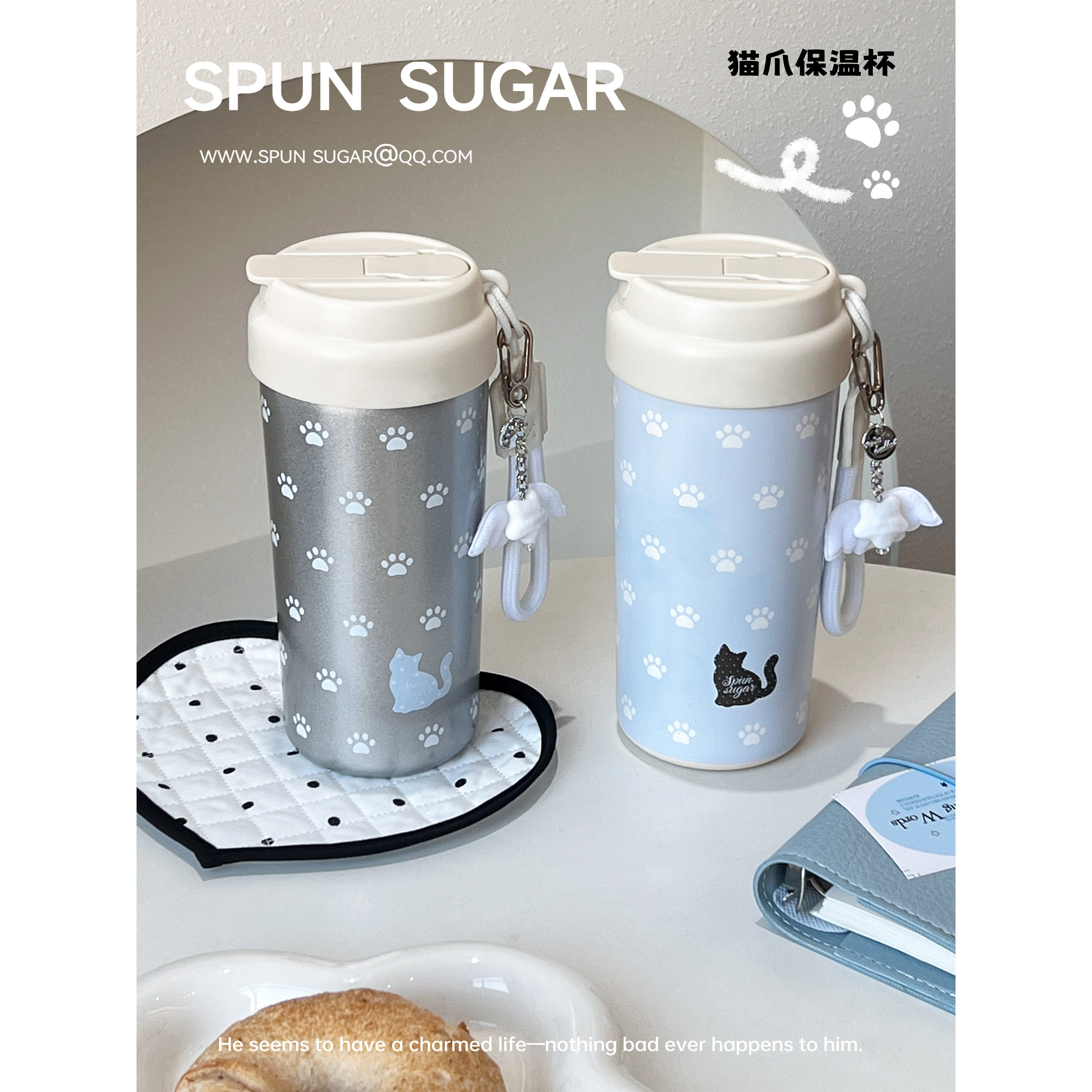 棉花加点儿糖猫爪保温杯陶瓷内胆316不锈钢吸管杯子水杯大容量