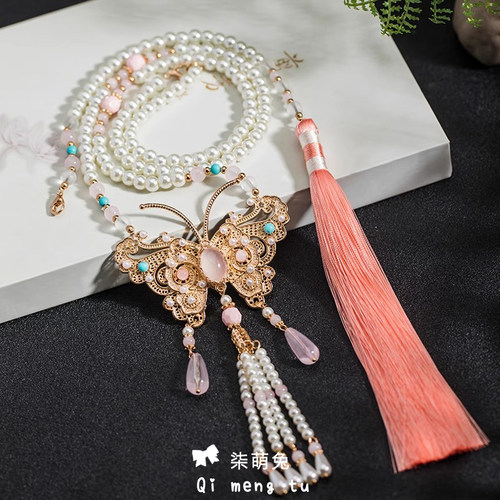 【庄生晓梦】古风儿童明制背云长璎珞汉服女童珍珠吊坠马面裙项链