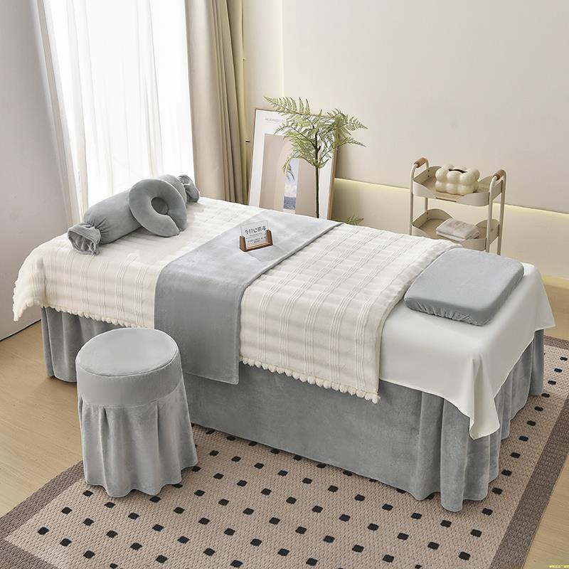 牛奶绒美容床罩四件套轻奢高级感美容院专用按摩床单被套秋冬新款