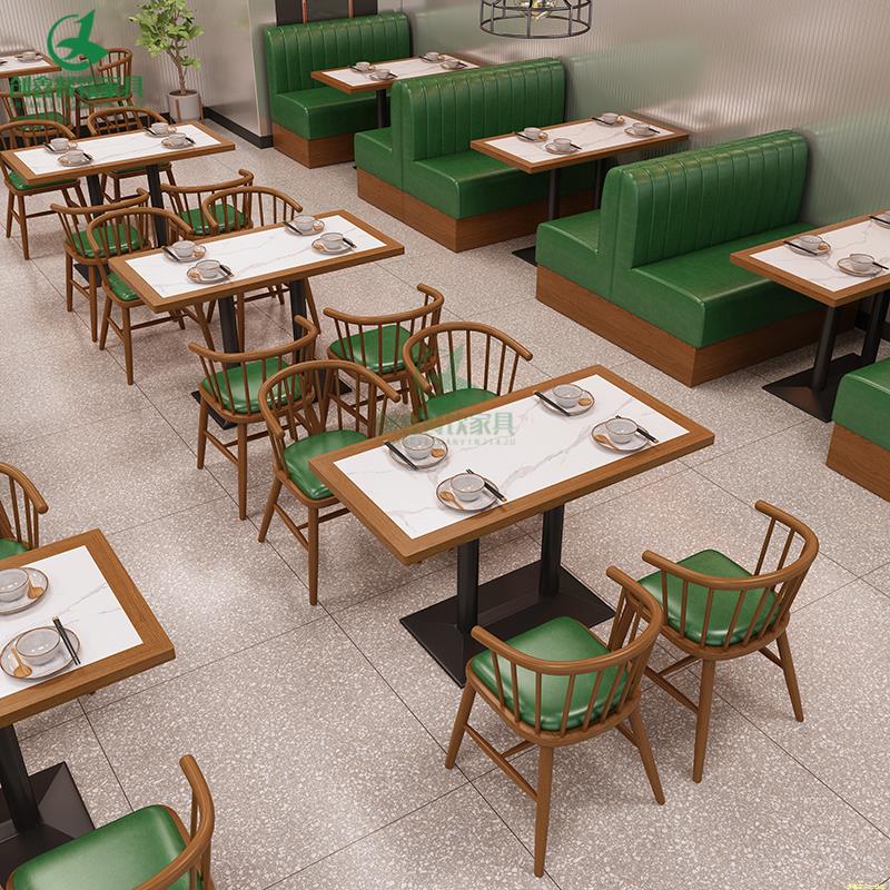 定制餐厅靠墙卡座桌椅组合烧烤小吃店火锅餐饮店饭店餐桌椅商用
