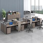 职员办公桌椅组合办公室员工46人位屏风卡座财务电脑桌子简约现代