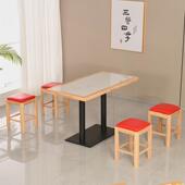 商业实木石板桌面餐厅小吃奶茶食堂早餐店桌椅烧烤麻辣热快餐桌椅