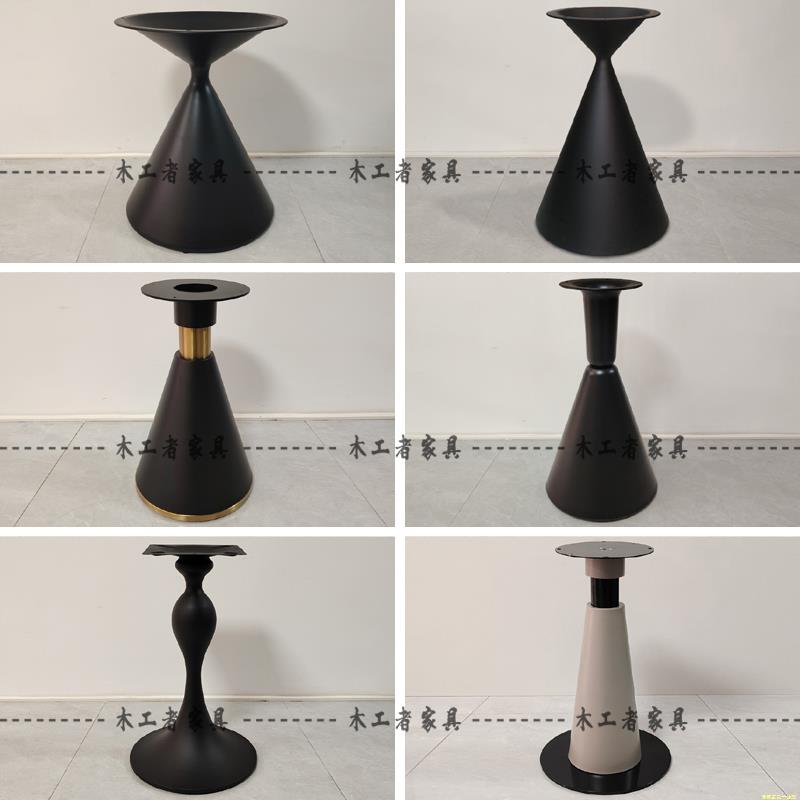 中古风岩板桌腿支架大理石餐桌脚架家用餐台脚洽谈桌子腿圆桌底座