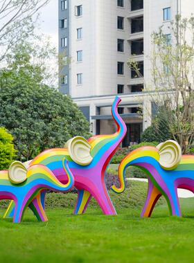 户外园林景观草坪草地小区小品商场装饰造景抽象几何大象雕塑摆件