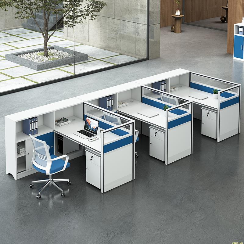 职员教师办公桌老师办公室屏风员工位财务桌简约现代卡位办公台