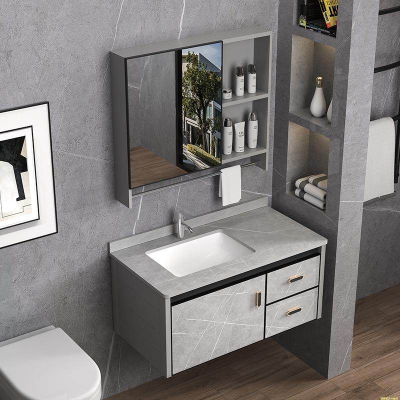 卫生间岩板洗脸盆柜组合厕所铝合金洗手洗漱一体陶瓷卫浴智能套装