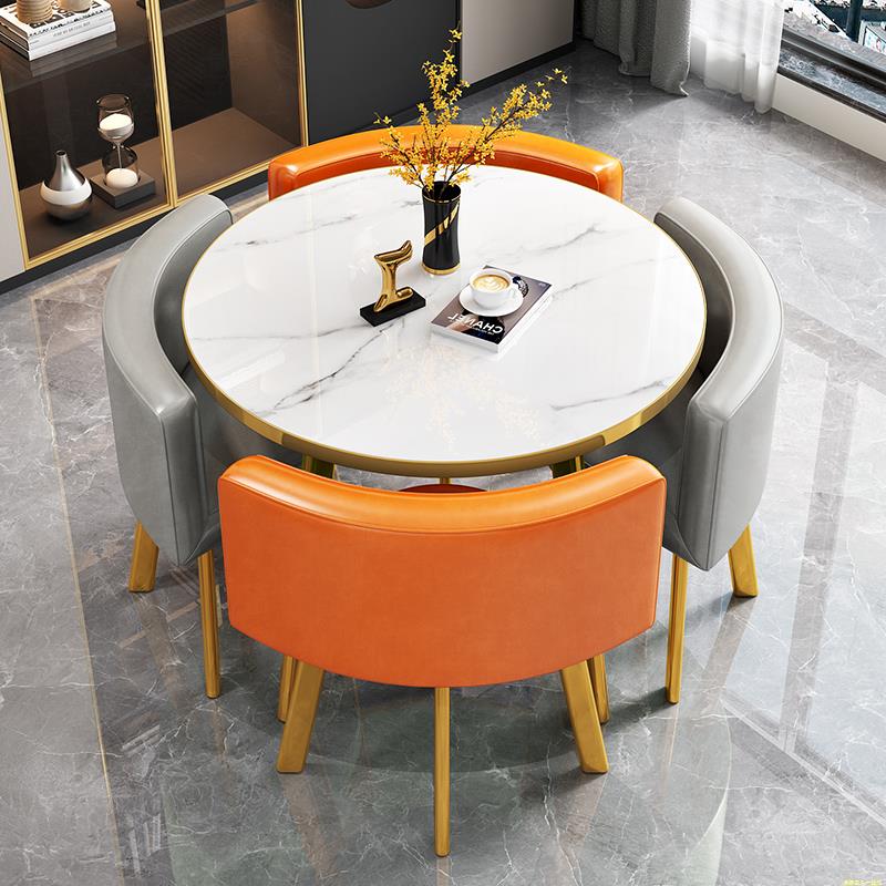 轻奢简约接待洽谈桌椅组合店铺会客桌椅办公室休闲小圆桌餐桌北欧