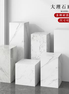 白色大理石雕塑底座定制售楼部艺术装饰品展示台商场石墩基座摆件