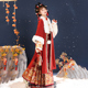 秋冬红色马面裙拜年服汉服斗篷毛绒裘衣加厚套装 慕夏 岁岁年年