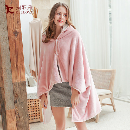 秋冬双层办公室学生午睡披肩毯子